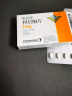 【原研药】[维思通] 利培酮片 1mg*20片/盒 实拍图