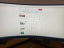 三星SAMSUNG 玄龙骑士G5 32英寸 2K 165HZ  曲面电竞游戏高刷显示器快速液晶1MS响应HDR10直面显示屏 34准4K'165【C34G55TWWC无忧服务】 全国联保 | 180天 实拍图