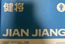 健将A类莫代尔内裤男士内裤平角裤7A长效抗菌无痕四角裤头3条装 实拍图