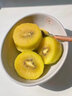 佳沛奇异果 新西兰进口阳光金果特大黄心猕猴桃水果礼盒 4颗装【单果约88-110g】经典果 实拍图