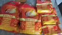 维维维他型豆奶粉学生成人即溶营养早餐非转基因大豆冲调饮品独立包装 维他型豆奶粉1080g 实拍图