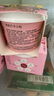 甑礼甑糕镜糕陕西西安特产美食蜜枣八宝糯米糕 玫瑰红糖200g*4盒 实拍图