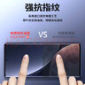 朗客 适用小米12/12X钢化膜xiaomi12S手机膜通用全屏覆盖曲面玻璃屏幕超薄防摔耐刮抗指纹高清保护贴膜 实拍图