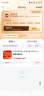 中国联通流量卡联通流量卡电话卡手机卡纯上网大流量卡5G不限速大王卡低月租超大流量 锦鲤卡-19元235G全国流量+100分钟 实拍图