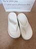 朴西夹板人字拖女士夏季外穿拖鞋防滑增高加厚浴室居家洗澡沙滩凉拖鞋 珍珠白 白色易搭配 37-38 实拍图
