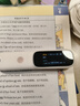 阿尔法蛋词典笔D1SE 英语点读笔小初高中英翻译笔 单词笔扫描笔学习笔电子词典扫读笔 实拍图