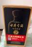 古井贡酒 年份原浆古7 浓香型白酒 42度 500ml*1瓶 单瓶装 实拍图