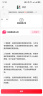 亿色适用华为mate70钢化膜mate70手机膜全屏全覆盖高清玻璃贴膜防摔防刮全包抗指纹保护膜 实拍图