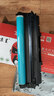 京呈适用惠普cp1025硒鼓m175a墨盒m176n打印机m177fw粉盒m175nw 7010c CE314A成像鼓/鼓组件/感光鼓 实拍图