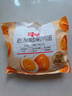 百草味卤鹌鹑蛋 休闲小吃办公室下午茶小包装宿舍零食 鹌鹑蛋420g【量贩优选】 实拍图