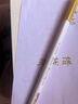 华夏万卷 0.7mm金色中性笔签字笔 学生成人直液式硬笔书写练字笔水笔抄经笔贺卡笔 1笔5芯  实拍图