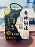 宜甜 文具套装中高考加油文具盲袋金榜题名励志礼物文具盲盒套装初高中学生奖品奖励 文具盲袋【随机1袋】 实拍图