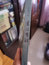 书法有法(彩色20周年纪念版)京东618活动 实拍图