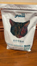 怡亲猫粮5斤全价猫干粮去毛球英短蓝猫布偶室内猫通用猫粮2.5kg 【幼猫】 2.5kg*3 实拍图