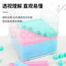 博教（BOJIAO）【全网低价】计数多层积木 小学生万以内数的认识数学学具教具四阶十进制进位模型正方体容器容积 实拍图