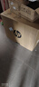 惠普（HP） a3打印机437n/439/nda a3/a4黑白激光办公商用网络 打印复印扫描一体机 支持国产麒麟/统信系统 M437nda(22页+有线网+输稿器)自动双面 实拍图
