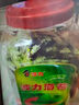 波力海苔原味海味脆片零食健康小吃儿童每日即食调味紫菜圣诞年货礼品 海苔7.5g（内含10小包每包3片） 实拍图