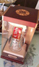 西凤酒52度玖藏老窖绵柔凤香型白酒婚谢师宴请过节送礼500ml单瓶 实拍图