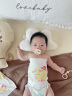 爱宝适婴儿肚围夏款单层护肚防着凉肚围无痕半背肚兜2条装萌鸭芳踪 S826 实拍图