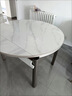 春花秋月岩板餐桌椅组合现代简约轻奢伸缩圆桌实木餐桌家用小户型吃饭桌子 卡塔金白-12mm亮光岩板 1.2米 餐桌+4菠萝椅（餐椅颜色备注） 实拍图