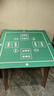 华圣掼蛋扑克牌专用桌布棋牌麻将牌桌游比赛桌垫娱乐绿色4MM防水H-071 实拍图