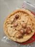 汴姑娘江西特产零食小吃月亮巴粑豆巴子赣州花生巴赣南客家豆饼油炸锅巴 混合口味30包*约600g 实拍图