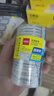 得力（deli）强韧型透明胶带 8mm*40y高粘小胶带 开学必备学习用品 错题整理学生文具 12卷/筒 办公用品 30002 实拍图
