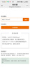 秋叶原（CHOSEAL）RCA莲花头数字同轴线音频线 发烧级公对公转接线 SPDIF音响电视功放连接线 10米 QS3550T10 实拍图