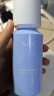 爱和纯AHC专研润泽修护精华乳100ml【临期清仓】 实拍图