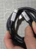 海备思 USB4数据线全功能兼容雷电4视频线双头type-c快充PD240w充电线40Gbps适用手机iPhone16笔记本电脑 【二代弯头】40Gbps+8K/60Hz 1.2米 实拍图