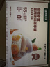 网易严选猫零食罐头猫用浓汤随享罐 混合口味 40g*18罐 实拍图