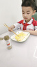 法小厨宝宝盐儿童低钠辅食调味盐无味精钾碘无抗结剂80g番茄胡萝卜DHA盐 实拍图