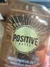 POSITIVE HOTELph地中海咖啡黑咖啡速溶冻干咖啡粉便携袋装咖啡4盒 赵露思代言 实拍图