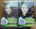 施华蔻（Schwarzkopf）怡然摩丝染发剂染发霜  植物草本泡泡染盖白染发膏轻松染遮白发 3.65【柚木褐棕】 实拍图