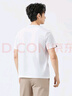 柒牌【凉感索罗纳】圆领短袖T恤男2025夏季休闲简约薄款上衣 实拍图