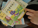 小笨熊 儿童绘本故事书（套装共20册）晚安故事妈妈讲故事 咿呀学语 0-3岁 睡前故事 彩图注音版 早教启蒙宝宝大班中班小班益智阅读图书(中国环境标志产品 绿色印刷)省钱卡 实拍图