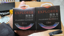 钓之屋EX8前导线35米碳素氟碳线GT结路亚前导线碳线子线碳素线鱼线 氟碳线35米碳素线  3.0号 实拍图