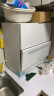 松下（Panasonic）台式洗碗机2代【H1D升级款】ECONAVI智能洗 80℃高温除菌 洗烘一体 独立烘干 家用台面独立式H5D 实拍图