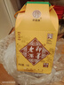 即墨老酒 御典十年 甜型 北方黄酒 1L 单坛装 实拍图