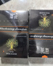 瑞虎植物一洗黑男女士染发膏染发剂20g*4袋（无需调兑） 自然黑 实拍图