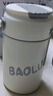 保温杯水杯新款茶水学生分离上学高颜值吸管杯子便携 白色 550ml 实拍图