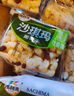 凯利来凤凰卷600g箱装鸡蛋卷曲奇饼干蛋糕点早餐休闲零食点心小吃下午茶 实拍图
