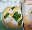 汤小淘速食汤混合口味50包冲泡即食紫菜虾皮低脂方便食品豆腐免煮 实拍图