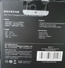 绿联适用Switch游戏机手柄充电器 Joy-Con手柄充电器底座 NS周边配件 左右主机支架底座四个同充 实拍图