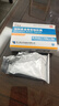 [伊索佳]硫酸氨基葡萄糖胶囊 0.314g*24粒 3盒装 0.314g*12粒*2板/盒骨关节炎关节疼痛 实拍图