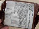 三養（SAMYANG）炸酱面不辣火鸡面零食 5连包140g*5包【韩国原装进口】 实拍图