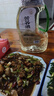 监原苦荞酒 监利纯粮酒散装桶装原浆固态发酵清香型粮食酒纯粮泡酒 50度2L*2壶（4斤装2壶） 实拍图