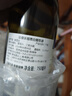众意新西兰原瓶进口众意酒庄马尔堡长相思Sauvignon Blanc干白葡萄酒 单支装（750ml*1支酒） 实拍图