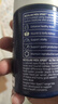 BIOGLAN男士生蚝精牡蛎提取物补肾强身胶囊60粒 锌玛卡淫羊藿父亲节礼物 实拍图