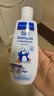 Paediprotect德蒂企鹅洗发水沐浴露二合一婴儿洗护宝宝天然植萃清洁200ml 实拍图